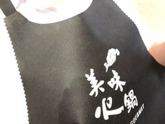 -山下火锅(旅顺店)