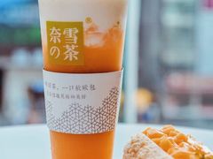 -奈雪的茶(龙湖西溪天街PRO店)