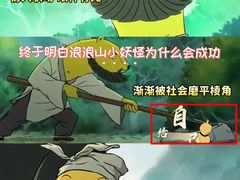 -万达影城(汉街万达广场IMAX店)