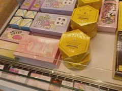 -好利来(建筑大学店)