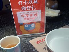 -蛙小侠(长安万科店)