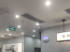 -吉野家(复兴路第二餐厅店)