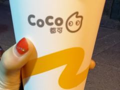 -CoCo都可(北新桥店)