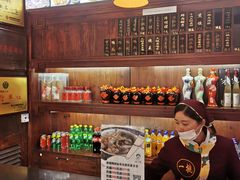 -汪一挑馄饨(老街店)