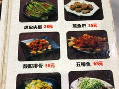 -红星光发煲仔饭(大石街店)