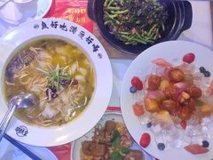 -胡桃里乐队酒馆(广州塔店)