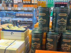 -黄远堂凤梨酥·伴手礼(中山路六店)