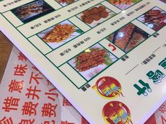 -韩师傅老大同刀削面(北苑路店)