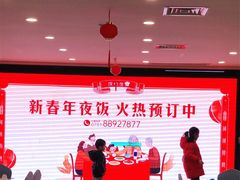 -饭怕鱼(阳光100店)
