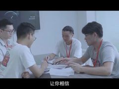 -斑马飞扬传媒·企业影视制作服务商(北京店)
