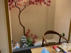 -有茶空间(万科金色半山店)