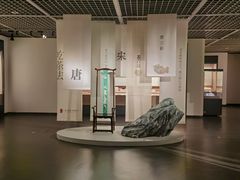 -长沙简牍博物馆