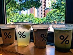 抹茶拿铁-% Arabica阿拉比卡咖啡(武汉天地店)