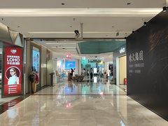 -福田卓悦INTOWN购物中心