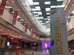-凯德广场(西城店)