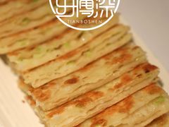 -106餐厅(山水文园店)