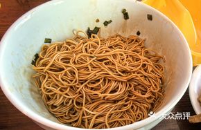 Scholar's Scallion Oil Noodles