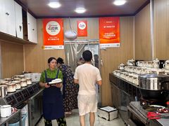 -園丁烤肉缸子肉