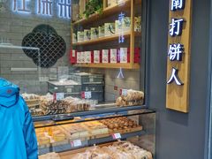 -汪保来(杭州解放路店)