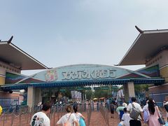 -欢乐水魔方水世界