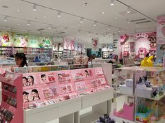 -名创优品(山东青岛东方城店)