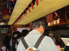 -矮子馅饼(大成路店)