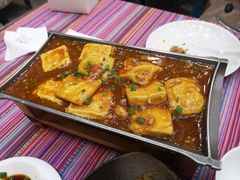 铁板包浆豆腐-香巴拉云南餐厅(华莱坞店)