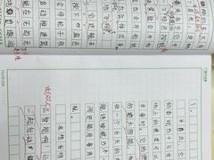 -必胜客(松江三湘宅急送店)