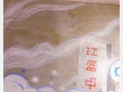 -红钳侠小龙虾·烧烤(中赢康康谷店)