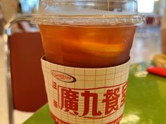 -广九餐室(陈家祠扬韬广场店)