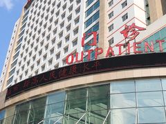 -中国医科大学附属盛京医院(南湖院区)