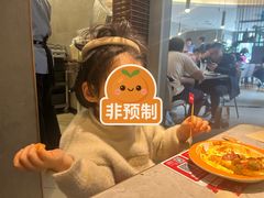 -必胜客(威高广场店)