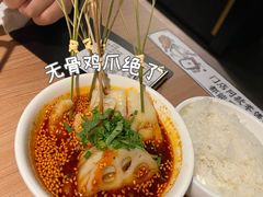 -太二酸菜鱼(群光广场店)