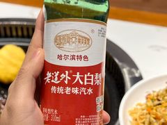 -玺炖·中国铁锅炖(虹桥天街店)