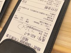 -天津万象城