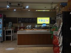 -哈尔信食品超市(世纪花园店)
