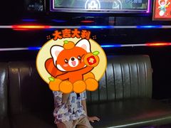 -唱吧麦颂KTV·派对(东坝店)