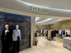 -远大购物中心(南岗店)