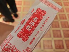 -南昌大饭店·非遗南昌菜(万寿宫店)