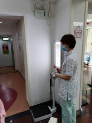 -圣瑞医疗上海圣恩儿科门诊部