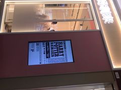 -卓锦曼购中心(国香街店)