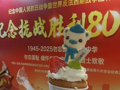 -新世纪电影城(阳光100店)