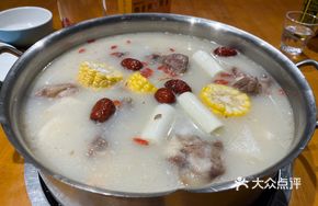 Nourishing Lamb Shank Hot Pot