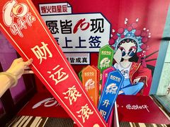 -韩国商品交易中心