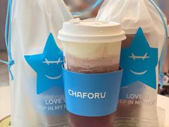 -CHAFORU星卡里(长江二路店)