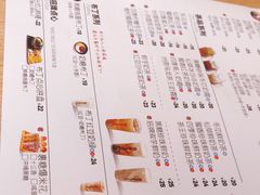 -Meet Fresh鮮芋仙(时代天街店)