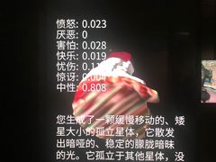 -知美术馆