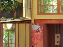 -蟹田居·活蟹料理(东城店)