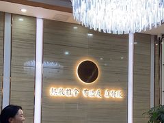 -筋骨堂热敷推拿按摩(招商花园城店)