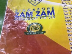 -新加坡Zam Zam餐馆